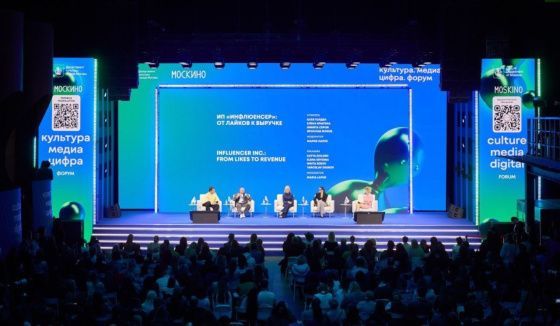 Катя Голден и Никита Серов рассказали на форуме новых медиа о монетизации блогов