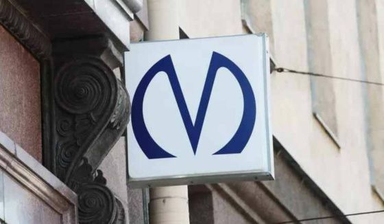В Санкт-Петербурге откроют пять новых станций Кольцевой линии метро