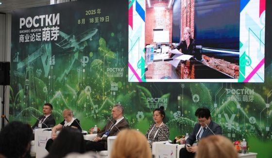 Опыт блогеров «Инсайт Люди» на форуме «РОСТКИ: Россия и Китай» в роли digital-дипломатов