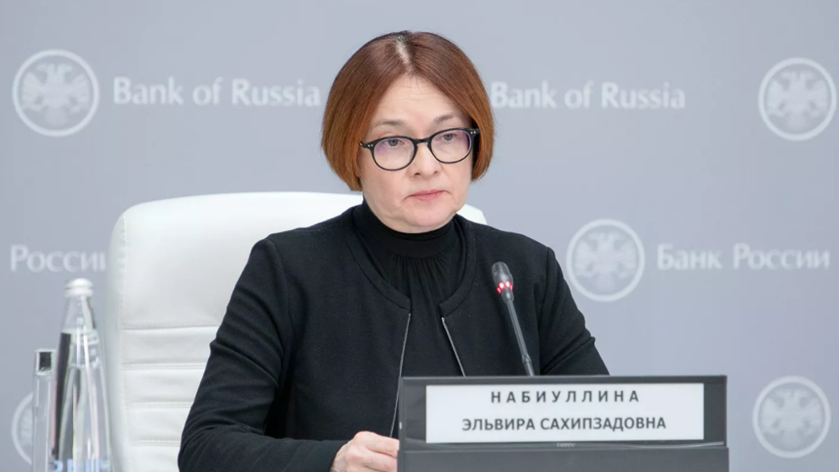 Финансовая система вполне справится с ситуацией - Набиуллина