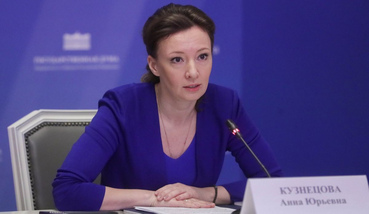 В правительстве предложили создать механизм блокировки контента в мессенджерах
