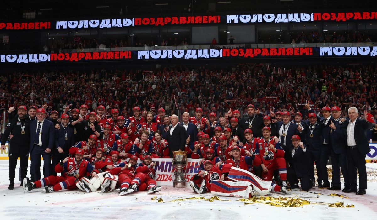 "Впервые в истории": Кубок Гагарина выиграл "Локомотив"