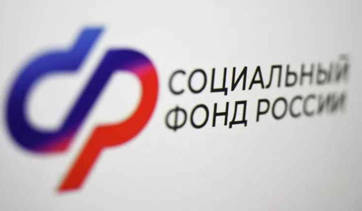 Названа средняя размер пенсии по старости в России