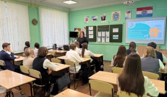 12 самарских школ попали в топ рейтинга RAEX по качеству образования