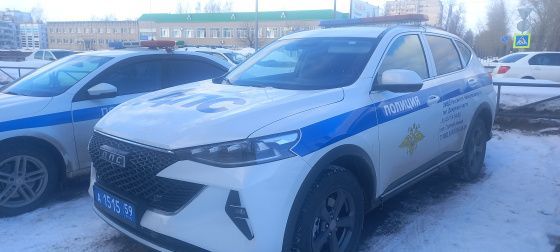 Жительница Чайковского стала жертвой мошенников, обещавших лёгкий заработок