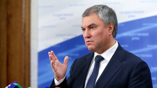 Володин объяснил выгоду США от ленд-лиза для Украины