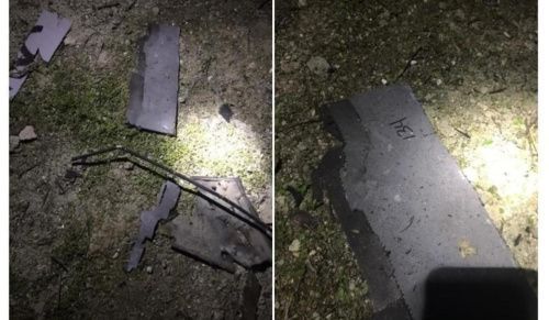 В Крыму объявили режим ЧС после нападения украинского беспилотника