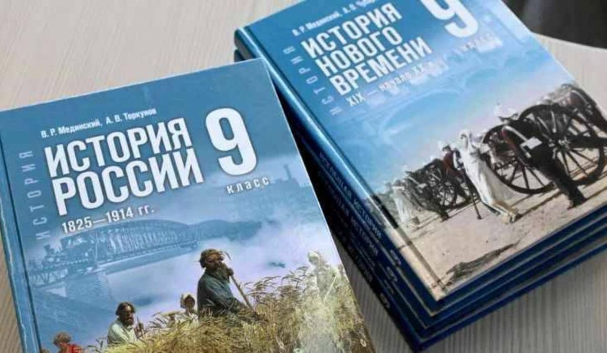 Минпросвещения объяснило цели введения устного экзамена по истории