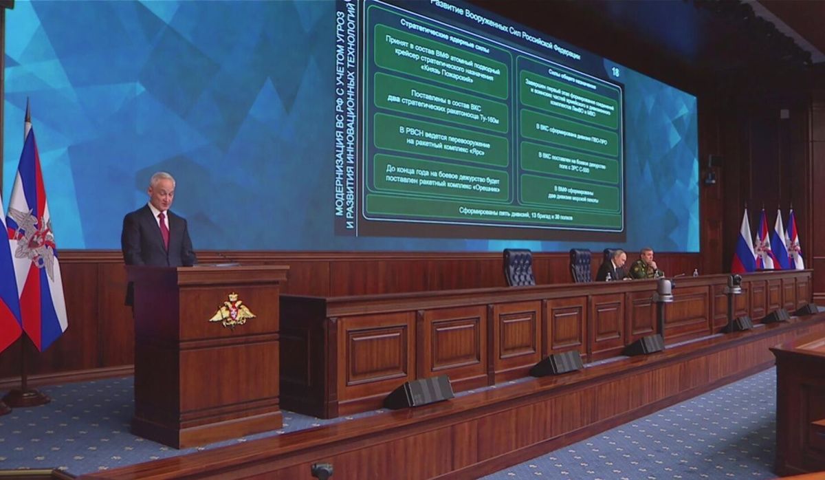 Белоусов указал на признаки подготовки НАТО к конфликту с Россией в 2030