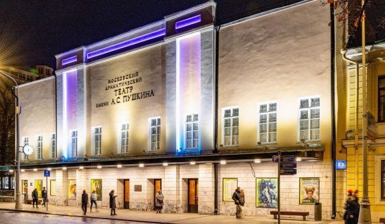 Театр имени Пушкина засиял: новая подсветка преобразила архитектурный облик