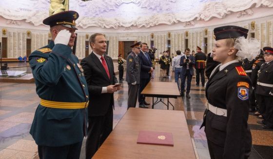 День кадета торжественно отметили в Музее Победы