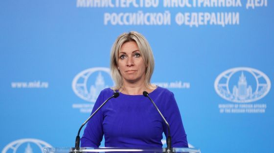 МИД РФ раскритиковало США за удары по Йемену