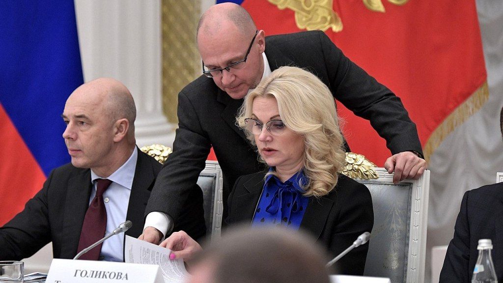МРОТ в России увеличится до 35 тысяч рублей