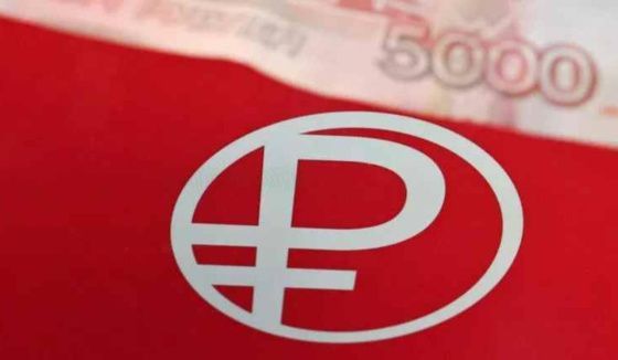 В Банке России рассказали, как пополнить кошелек с цифровыми рублями