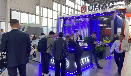 Компания «Юмак» успешно завершила участие в выставке «Металлообработка-2026»