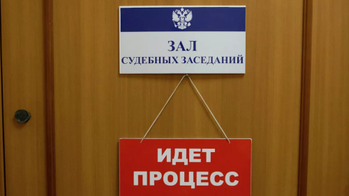 Суд арестовал рецидивиста за поджог квартиры на юге Москвы