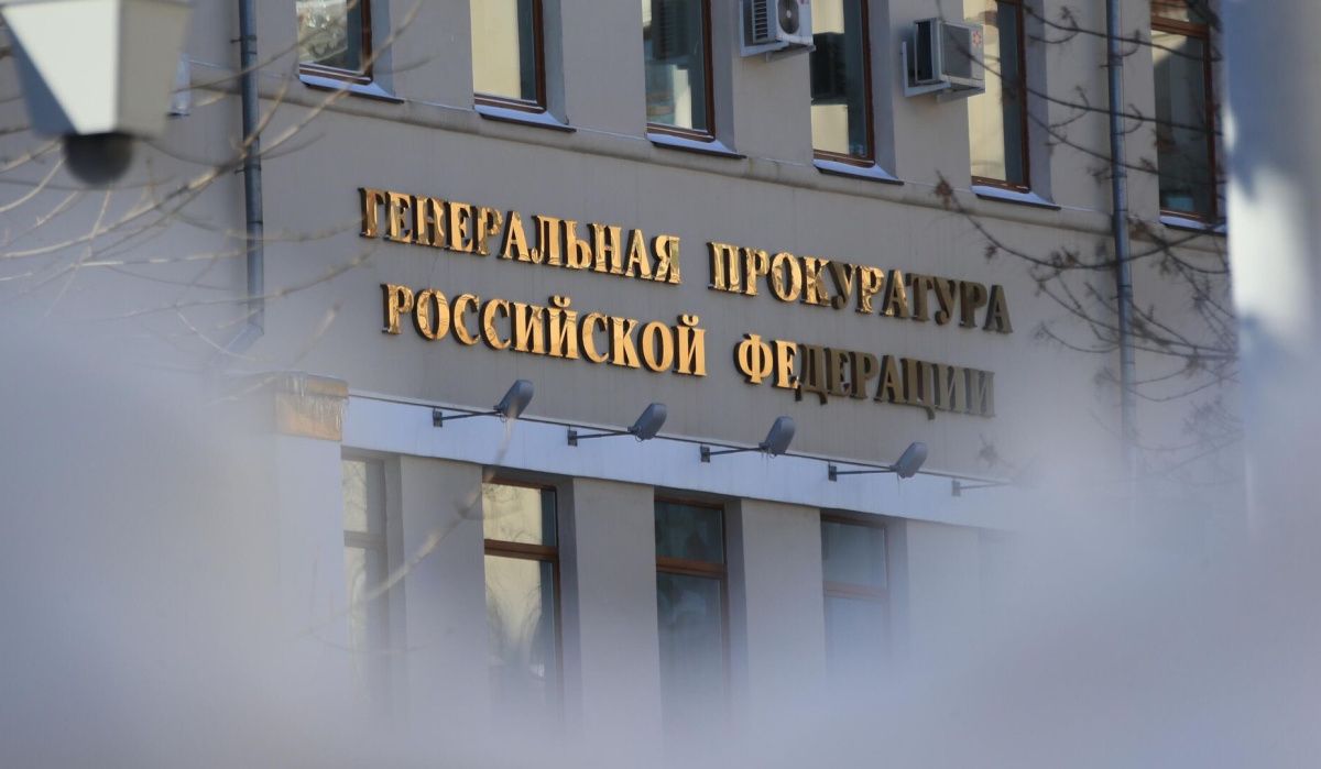 Обвиняемых в геноциде на Украине объявили в розыск по всему миру