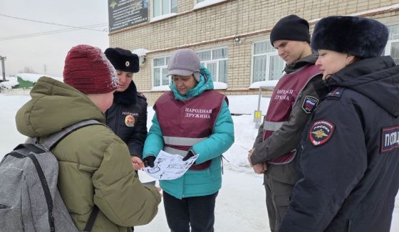 В Чайковском прошла акция "Вместе против мошенников"