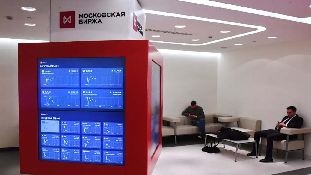 Индекс Мосбиржи обновил исторический максимум