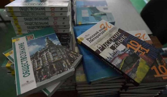 Школа № 39 в Петербурге возобновила работу после массового отравления