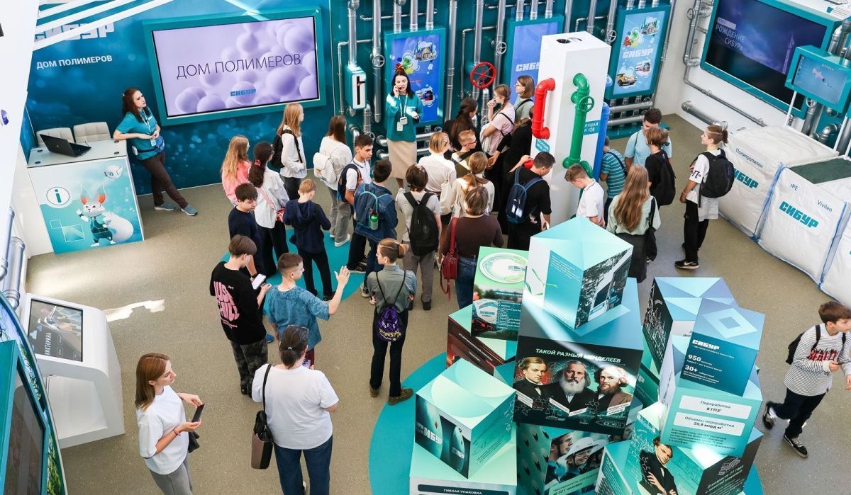 В Московском дворце пионеров открыли интерактивную площадку для юных химиков