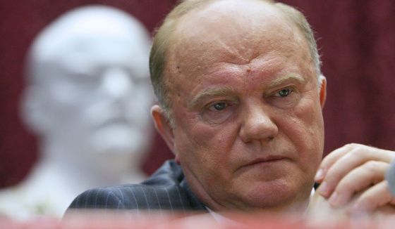 Часть коммунистов в Чайковском объявила о роспуске местного отделения КПРФ