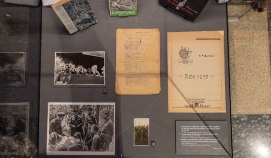 Музей Победы открывает выставку к годовщине стихотворения «Жди меня»