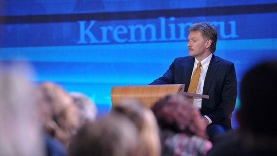 Песков назвал несерьёзной швейцарскую конференцию по Украине