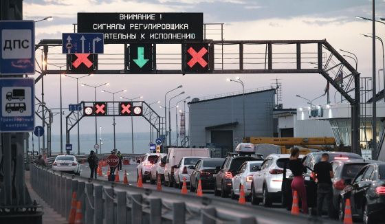 Новости