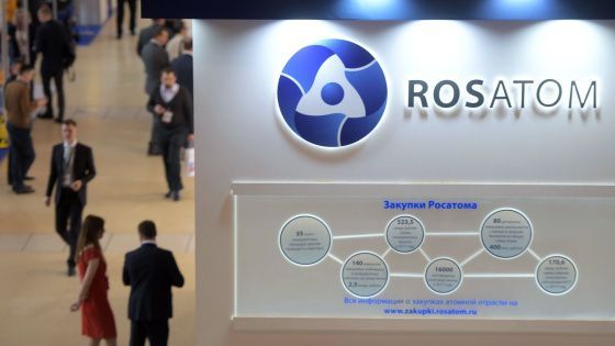 «Росатом» опроверг затопление урановых скважин под Курганом