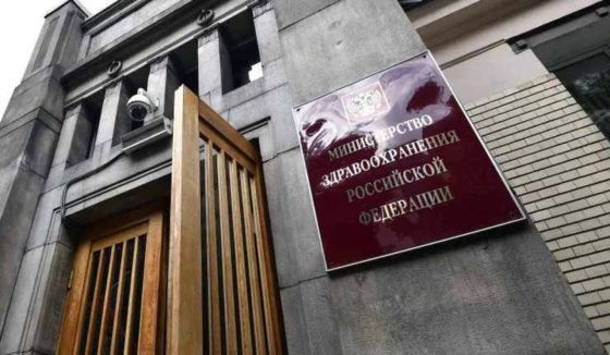 В России зарегистрирован первый биоаналог для лечения рассеянного склероза