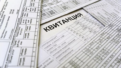 В России подорожали услуги ЖКХ