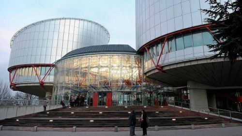 Россия пожаловалась на Украину в ЕСПЧ