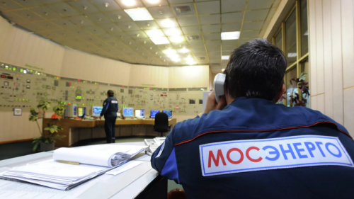 "Мосэнерго" не будет публиковать финансовую отчетность за 1-е полугодие