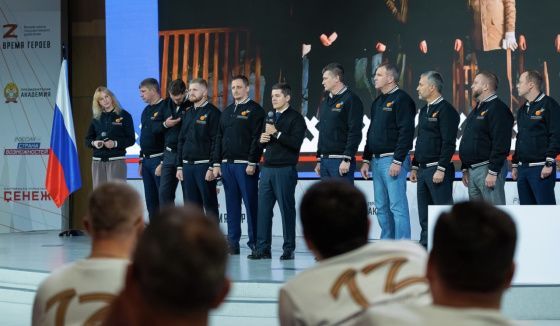 Команда ЯНАО и «Время героев» разработали проект образовательного хаба «Морошка»