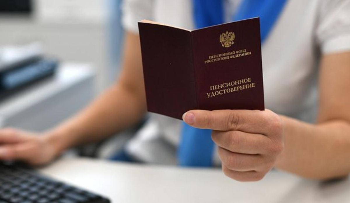 Депутат Госдумы рассказал, какие виды пенсий повысят в 2026 году