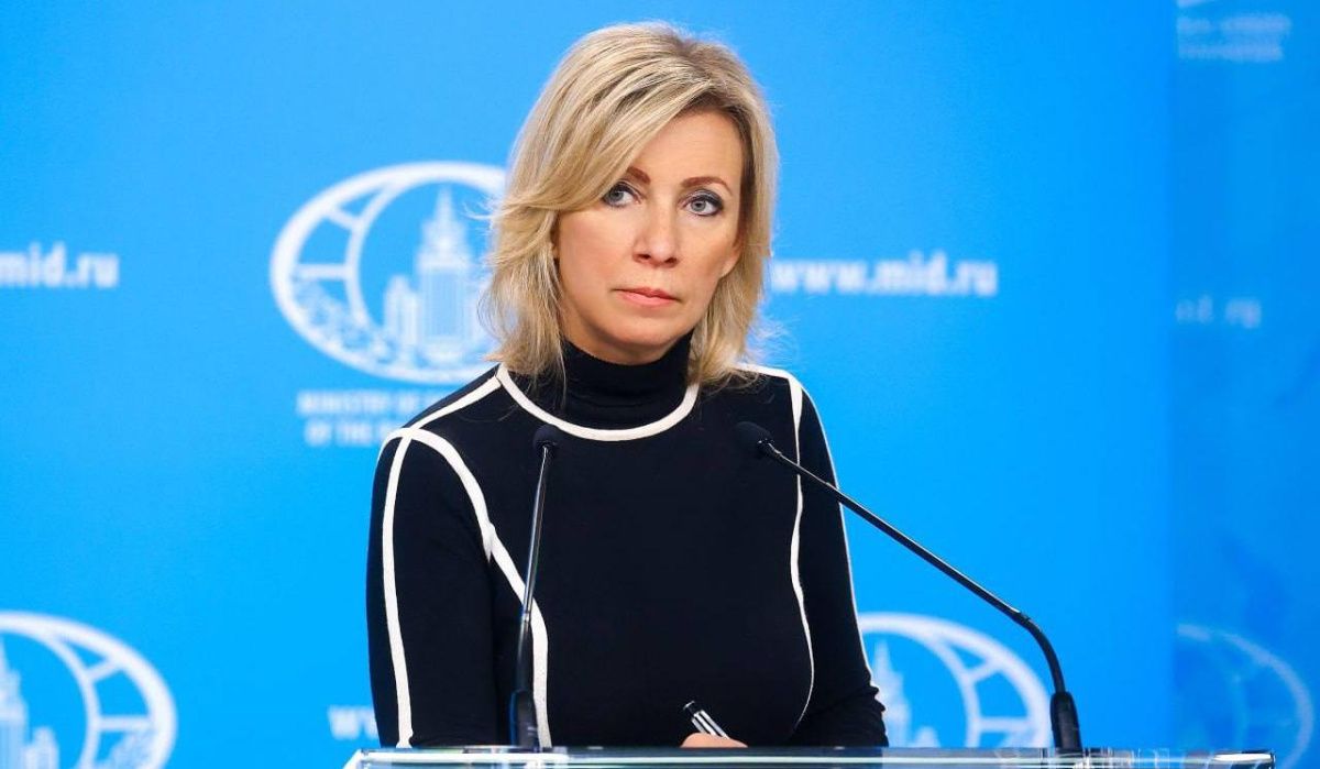 Захарова резко отреагировала о сыне Байдена из-за оскорбления Путина