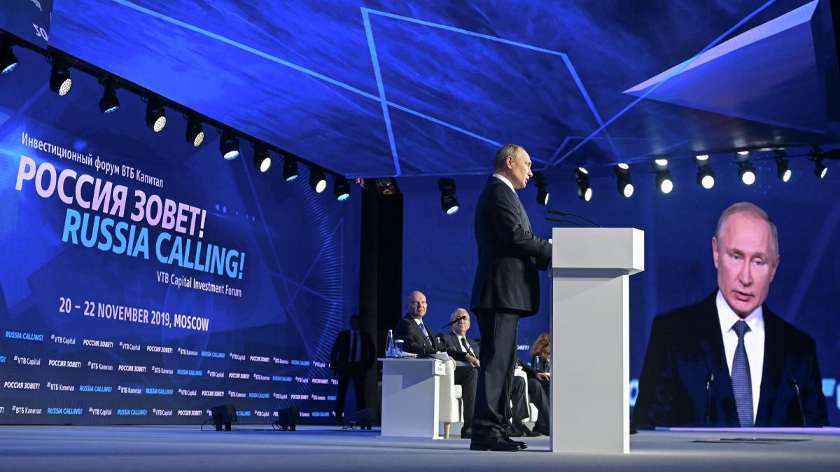 Путин отказался называть Россию «бензоколонкой»