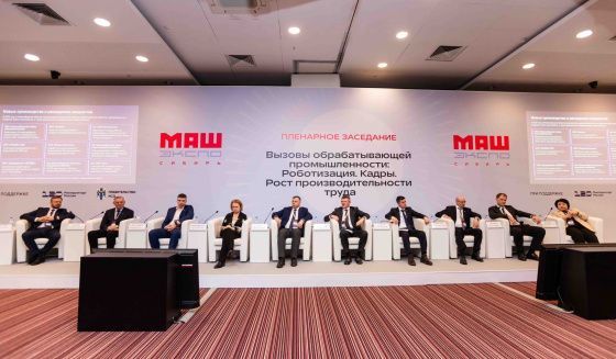 Инженеры «Авбис» посетили выставку «МашЭкспо Сибирь – 2026» в Новосибирске