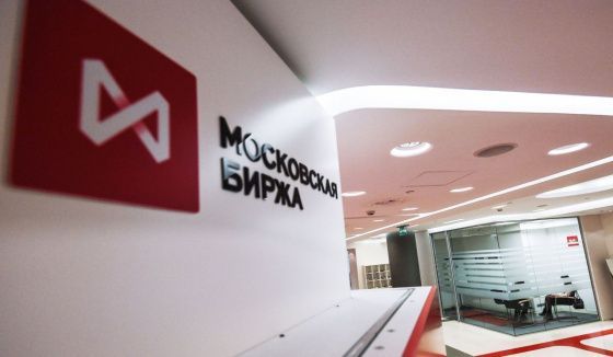 Индекс Мосбиржи опустился к 1900 пунктам, обновив минимум с декабря 2020 года