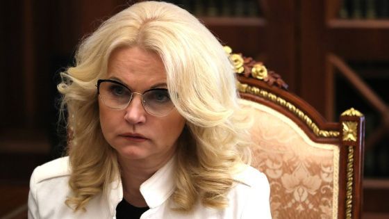 Голикова назвала дату запуска новых национальных проектов Путина