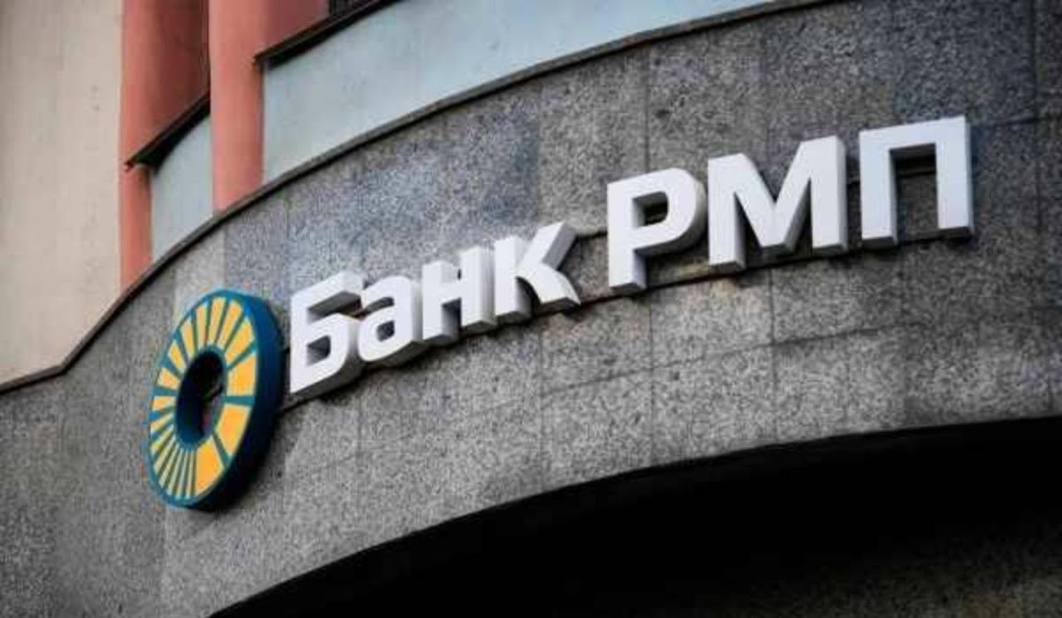 ЦБ отозвал лицензию у очередного банка