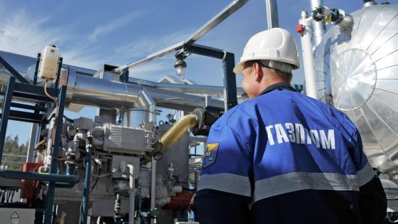 Европейская страна заявила о готовности вернуться к покупкам российского газа