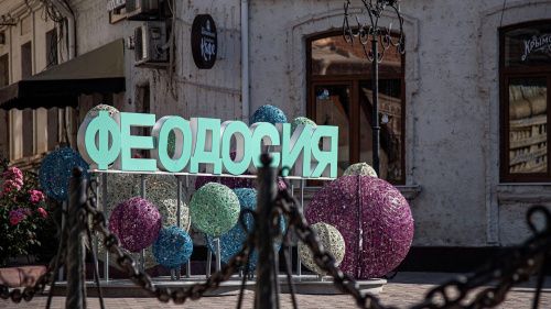 Главу Феодосии отправили в отставку
