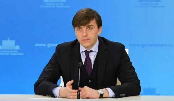 В колледжах России вводят новые специальности