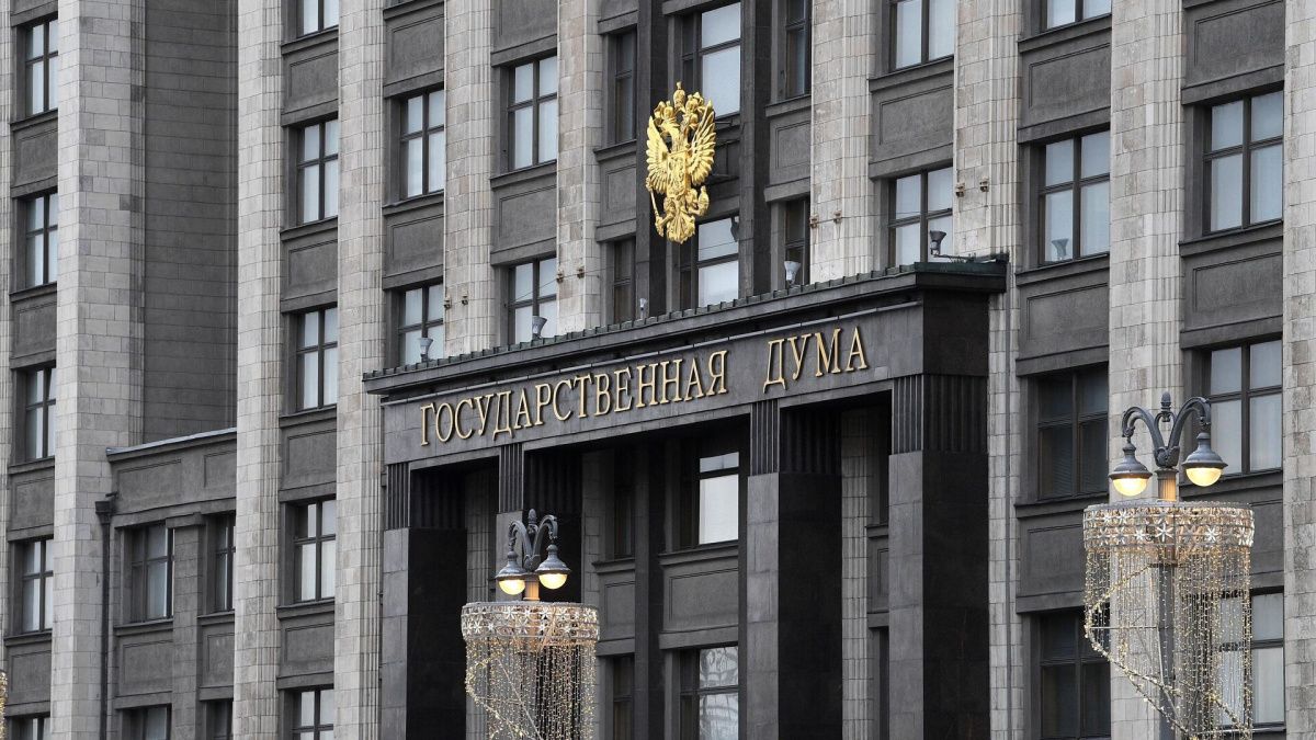 В Госдуме призвали начать "специальную экономическую операцию"