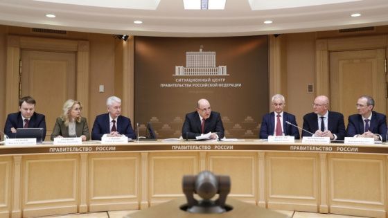 Стало известно о возможных перестановках в правительстве России