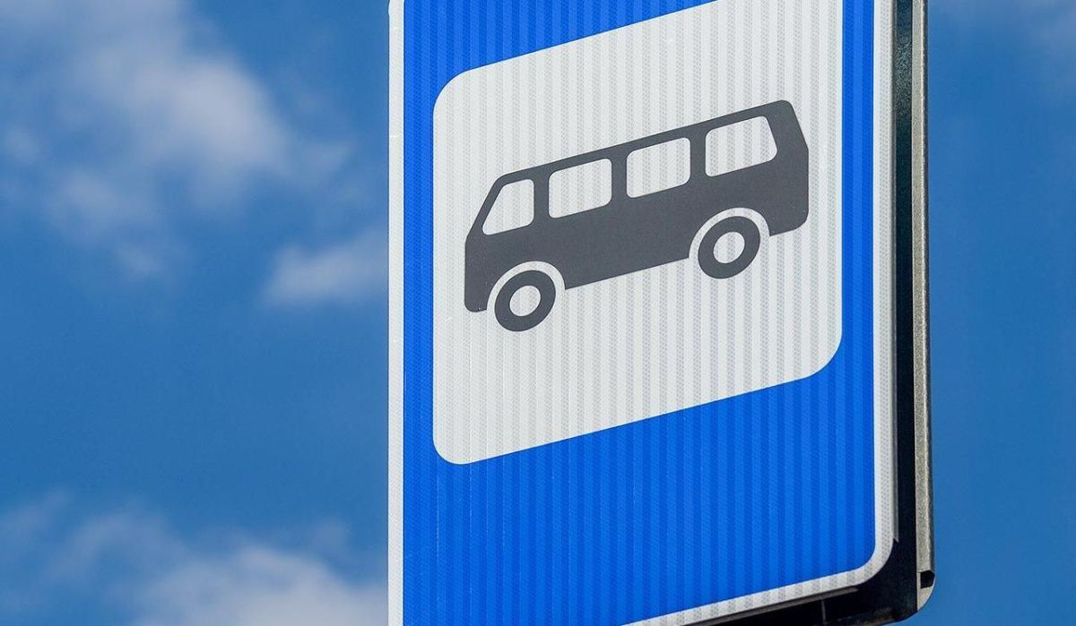 Маршруты наземного транспорта изменятся в четырех округах Москвы с 24 января