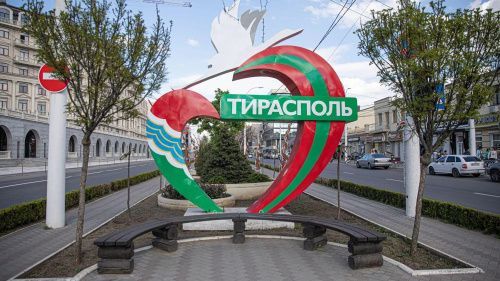 В МИД ПМР озвучили подробности покушения на Красносельского