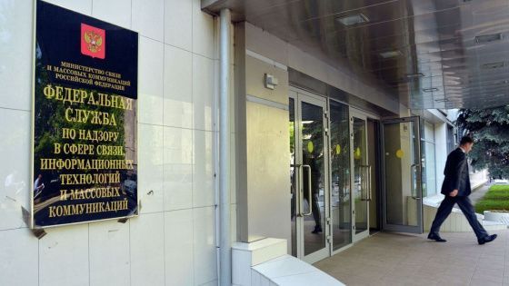 Роскомнадзор предупредил о вероятной блокировке WhatsApp в России